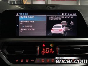BMW 3-Series 330e M Sport 2020 года из Южной Кореи