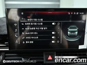Audi A4 40 TFSI Premium 2021 года из Южной Кореи