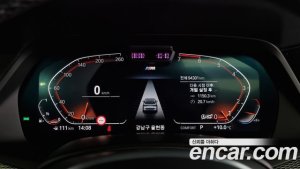 BMW X5 M50i 2021 года из Южной Кореи