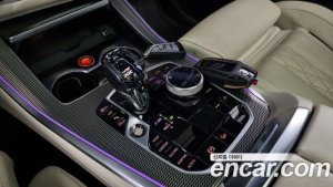 BMW X5 M50i 2021 года из Южной Кореи