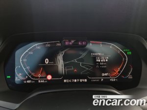 BMW X7 xDrive 30d Design Pure Excellence 7-Seater 2020 года из Южной Кореи