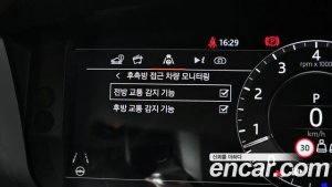 Land Rover Range Rover Sport P360 HSE Dynamic 2020 года из Южной Кореи