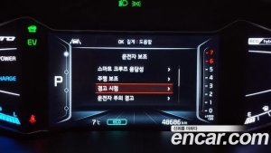 Kia Niro 1.6 HEV 2020 года из Южной Кореи