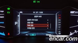 Kia Niro 1.6 HEV 2020 года из Южной Кореи