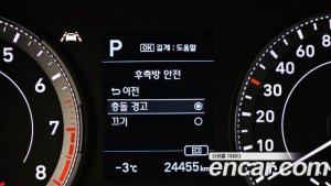 Hyundai Venue 1.6 Modern 2020 года из Южной Кореи
