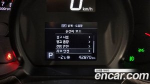 Kia RAY Signature 2021 года из Южной Кореи