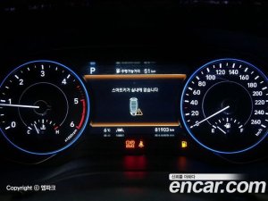 Hyundai Palisade Дизель 2.2 2WD 2022 года из Южной Кореи