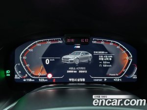 BMW 7-Series 740d xDrive M Sport 2021 года из Южной Кореи