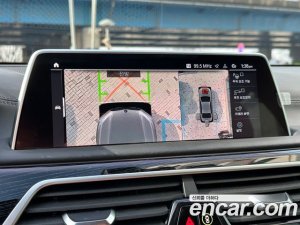 BMW 7-Series 740d xDrive M Sport 2021 года из Южной Кореи