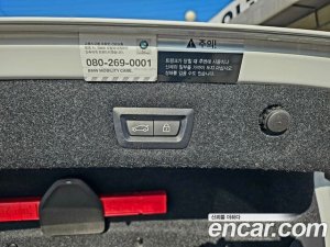 BMW 5-Series 523d Luxury 2021 года из Южной Кореи
