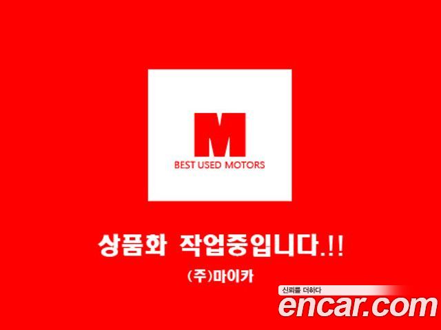 Hyundai Grandeur 3.3 2020 года из Кореи