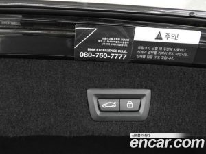 BMW 7-Series 730d xDrive M Sport 2020 года из Южной Кореи