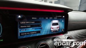 Mercedes-Benz E-Class E220d 4MATIC AMG Line 2021 года из Южной Кореи
