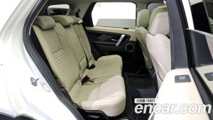 Land Rover Discovery Sport P250 SE 2020 года из Южной Кореи