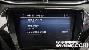 ChevroletGMDaewoo Trailblazer 1.3 Turbo 4WD 2021 года из Южной Кореи