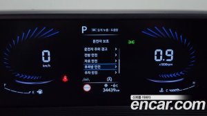 Hyundai Staria Wagon 5인승 2022 года из Южной Кореи