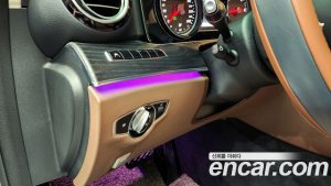 Mercedes-Benz E-Class E220d Avantgarde 2020 года из Южной Кореи