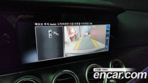 Mercedes-Benz E-Class E220d Avantgarde 2020 года из Южной Кореи