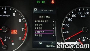 Kia morning Signature 2021 года из Южной Кореи