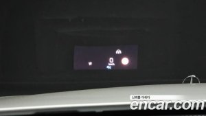 Mercedes-Benz E-Class E300e 4MATIC Exclusive 2020 года из Южной Кореи