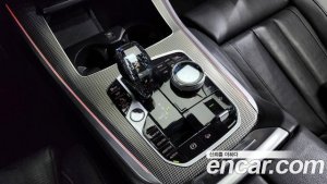 BMW X5 xDrive 30d M Sport 2020 года из Южной Кореи