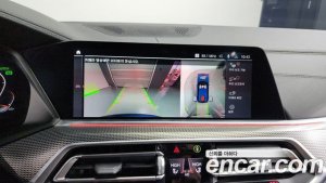 BMW X5 xDrive 30d M Sport 2020 года из Южной Кореи