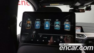 BMW X5 xDrive 30d M Sport 2020 года из Южной Кореи