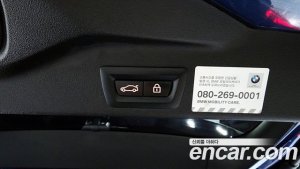 BMW X5 xDrive 30d M Sport 2020 года из Южной Кореи