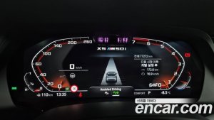 BMW X5 M50i 2020 года из Южной Кореи