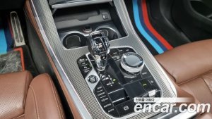 BMW X5 M50i 2020 года из Южной Кореи