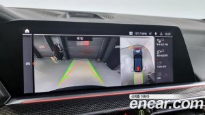 BMW X5 M50i 2020 года из Южной Кореи
