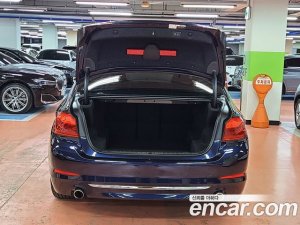 BMW 5-Series 530i Luxury Plus 2020 года из Южной Кореи