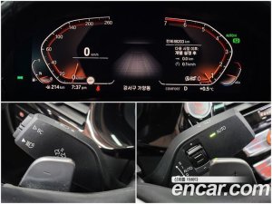 BMW 5-Series 530i Luxury Plus 2020 года из Южной Кореи