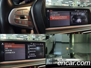 BMW X7 xDrive 30d Design Pure Excellence 6인승 2020 года из Южной Кореи
