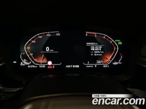 BMW 5-Series 520d Luxury Plus 2020 года из Южной Кореи