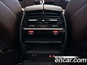 BMW 5-Series 520d Luxury Plus 2020 года из Южной Кореи