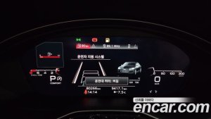 Audi A5 45 TFSI 4WD Premium Sportback 2020 года из Южной Кореи