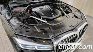 BMW 7-Series 745Le i퍼포먼스 Design Pure Excellence 2020 года из Южной Кореи