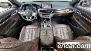 BMW 7-Series 745Le i퍼포먼스 Design Pure Excellence 2020 года из Южной Кореи