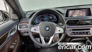 BMW 7-Series 745Le i퍼포먼스 Design Pure Excellence 2020 года из Южной Кореи