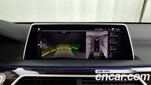 BMW 7-Series 745Le i퍼포먼스 Design Pure Excellence 2020 года из Южной Кореи