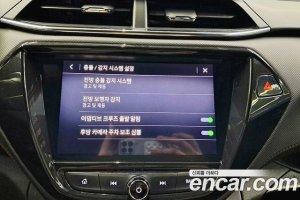 ChevroletGMDaewoo Trailblazer 1.3 Turbo 2WD 2021 года из Южной Кореи