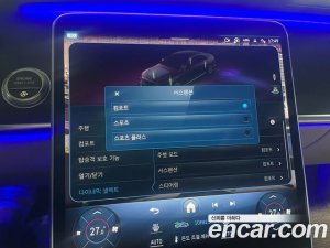 Mercedes-Benz S-Class S400 d 4MATIC 2021 года из Южной Кореи