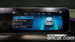 Mercedes-Benz EQC EQC400 4MATIC 2020 года из Южной Кореи