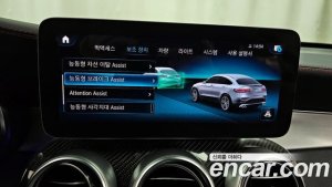 Mercedes-Benz GLC-Class AMG GLC43 4MATIC Coupe 2021 года из Южной Кореи