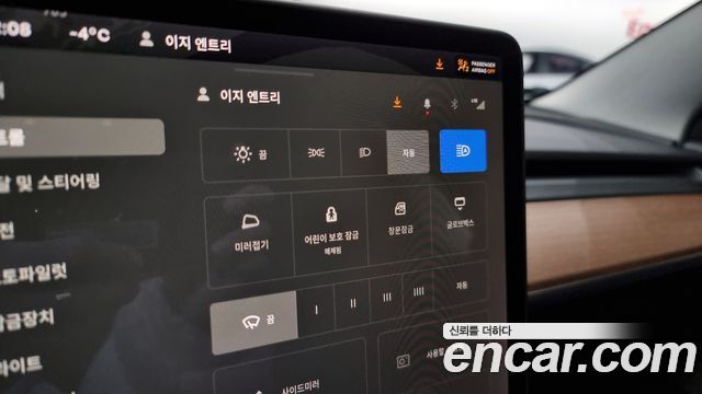 36757253_023.jpg Tesla Model 3 Standard RANGE Plus 2020 года из Южной Кореи