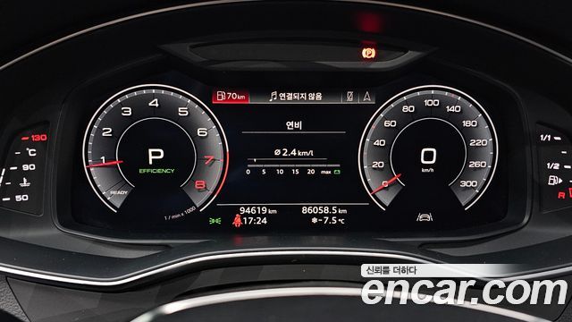 36757357_008.jpg Audi A6 45 TFSI 4WD Premium 2020 года из Южной Кореи