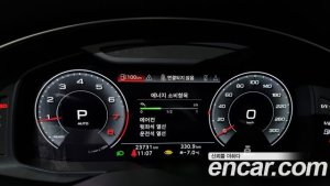 Audi A6 45 TFSI 4WD Premium 2020 года из Южной Кореи