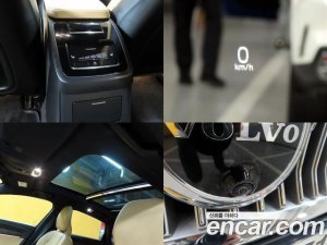Volvo S90 T8 AWD Inscription 2021 года из Южной Кореи