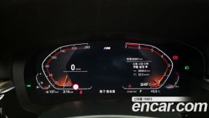 BMW 5-Series 520i M Sport 2020 года из Южной Кореи